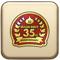 35周年記念コイン