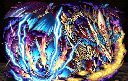 紅の光明龍オルヴァの画像