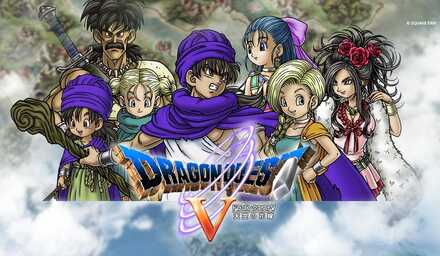dq5