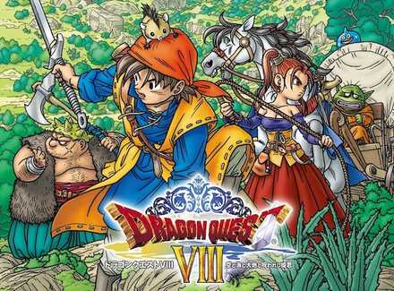 dq8