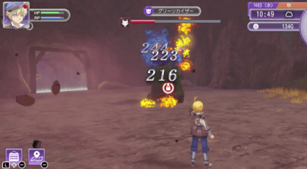 攻撃が避けづらいので遠くから魔法で攻撃しよう