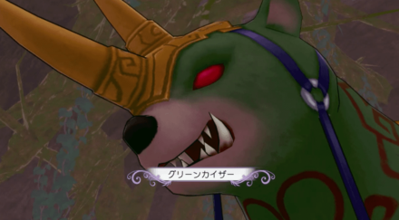 バサラの隠れ家のボス：グリーンカイザーの倒し方