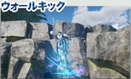 ウォールキック