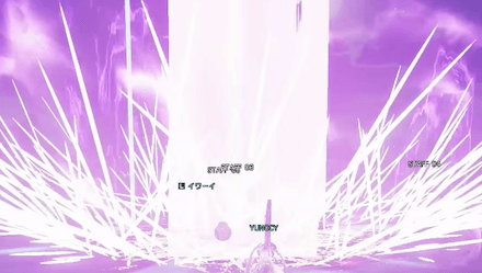 スフォトンブラスト