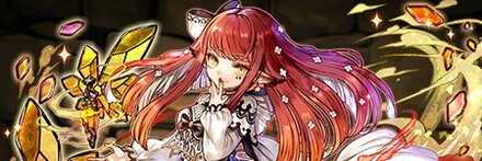 【7343】ベニテングタケの禄邪霊・シュリィ