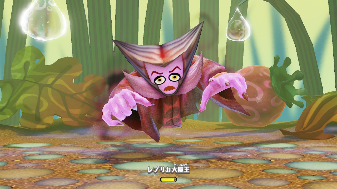 レプリカ大魔王