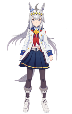 オグリキャップ立ち絵