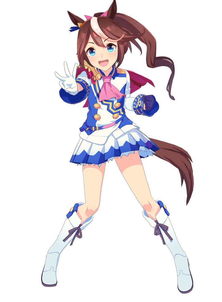 トウカイテイオーの立ち絵