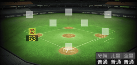 小久保裕紀画像