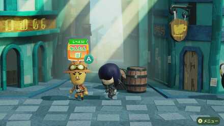 クエストレベル