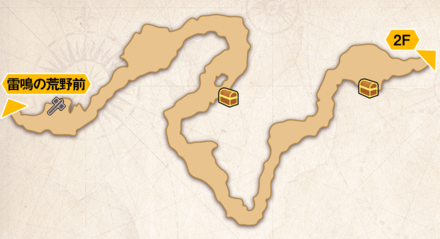 210512_雷鳴の荒野1Fのマップ