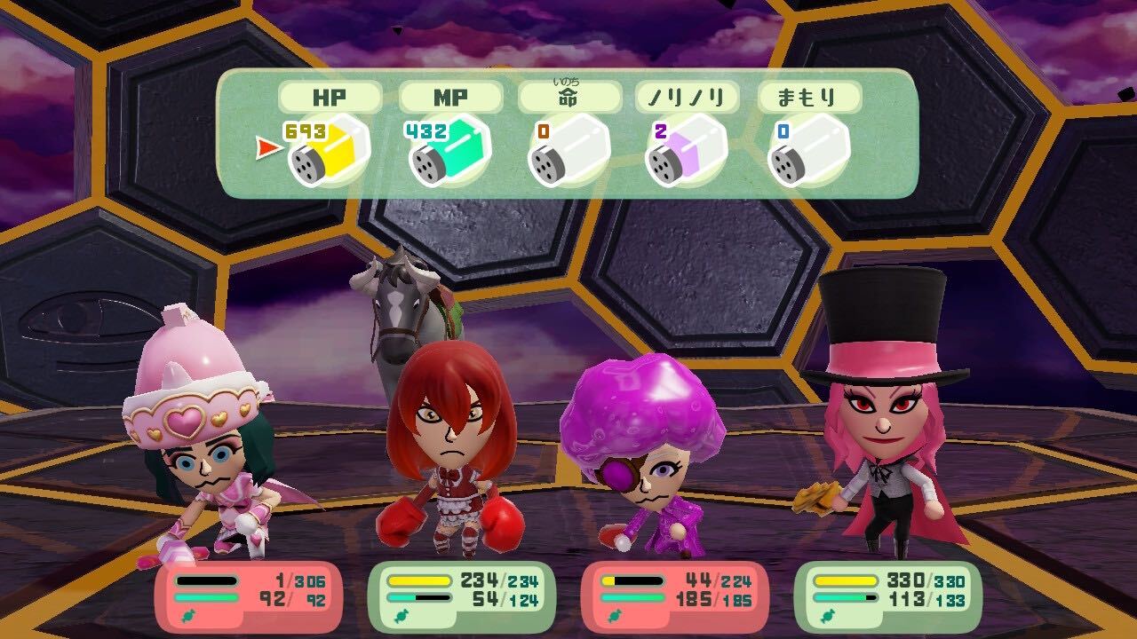 8階到達時のふりかけ