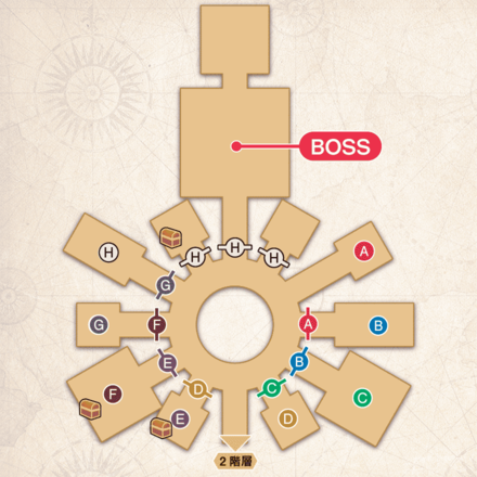 Seed天空城3階層のマップ