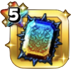 シドーの古宝珠