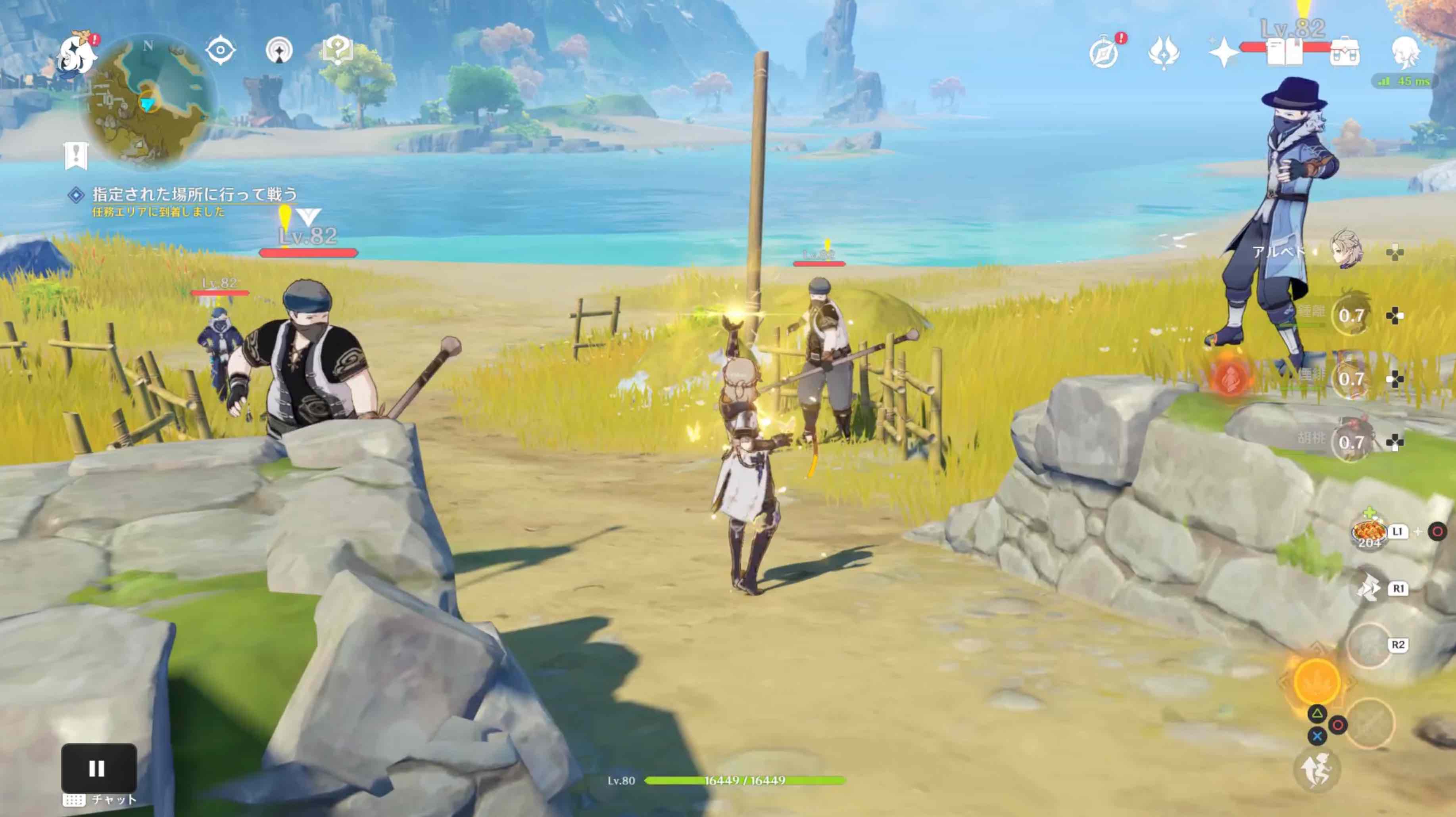 宝盗団を全て倒す