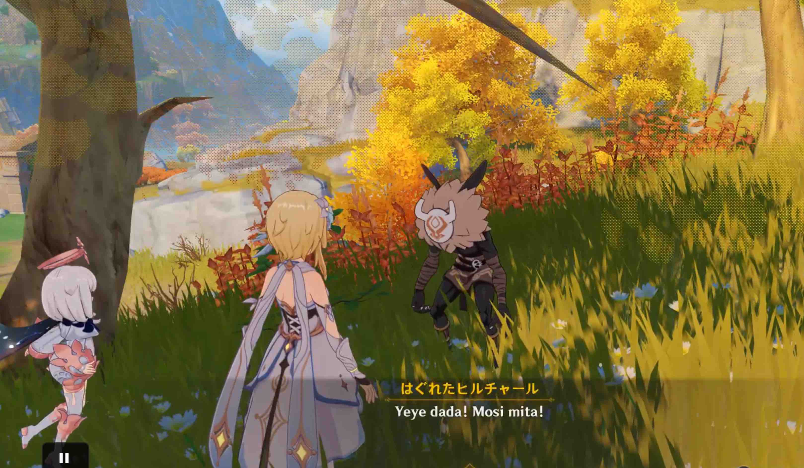 ヒルチャールの場所に戻り報告する