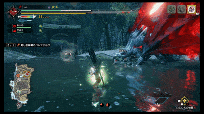 突き刺し薙ぎ払い