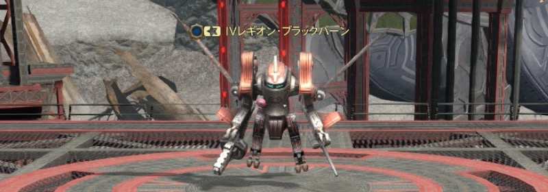 ブラックバーン