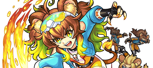 レグルスの画像