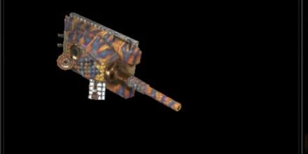 轟弩【戦虎】の画像