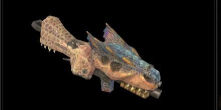 轟砲【虎頭】の画像