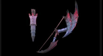 龍天弓ヘルバネズの画像