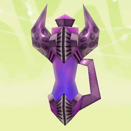 まじんのボトル画像