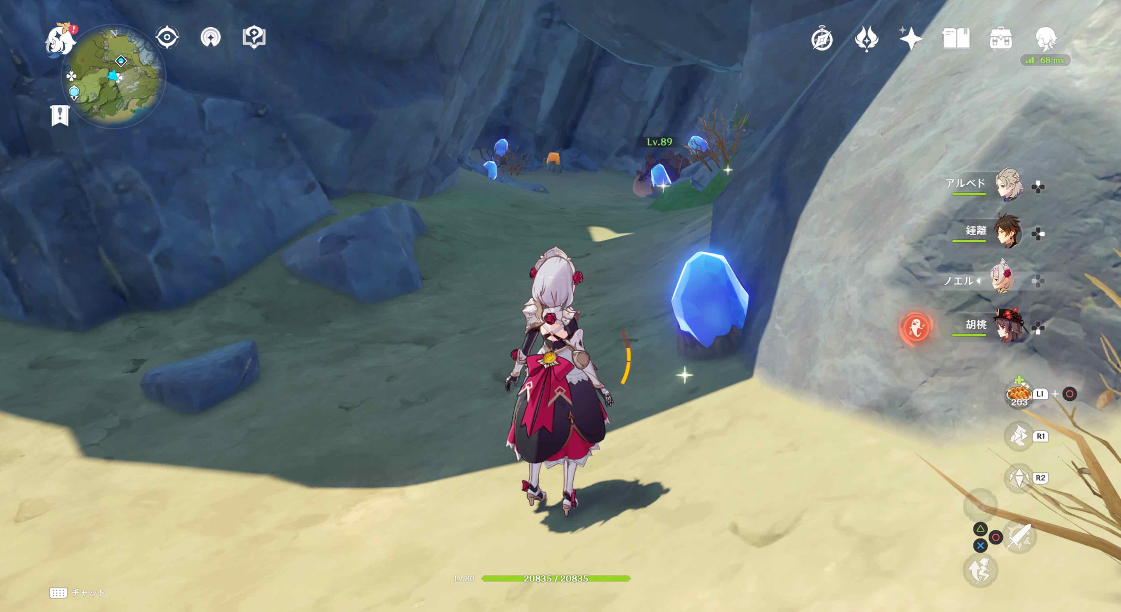 明蘊町ルート2③