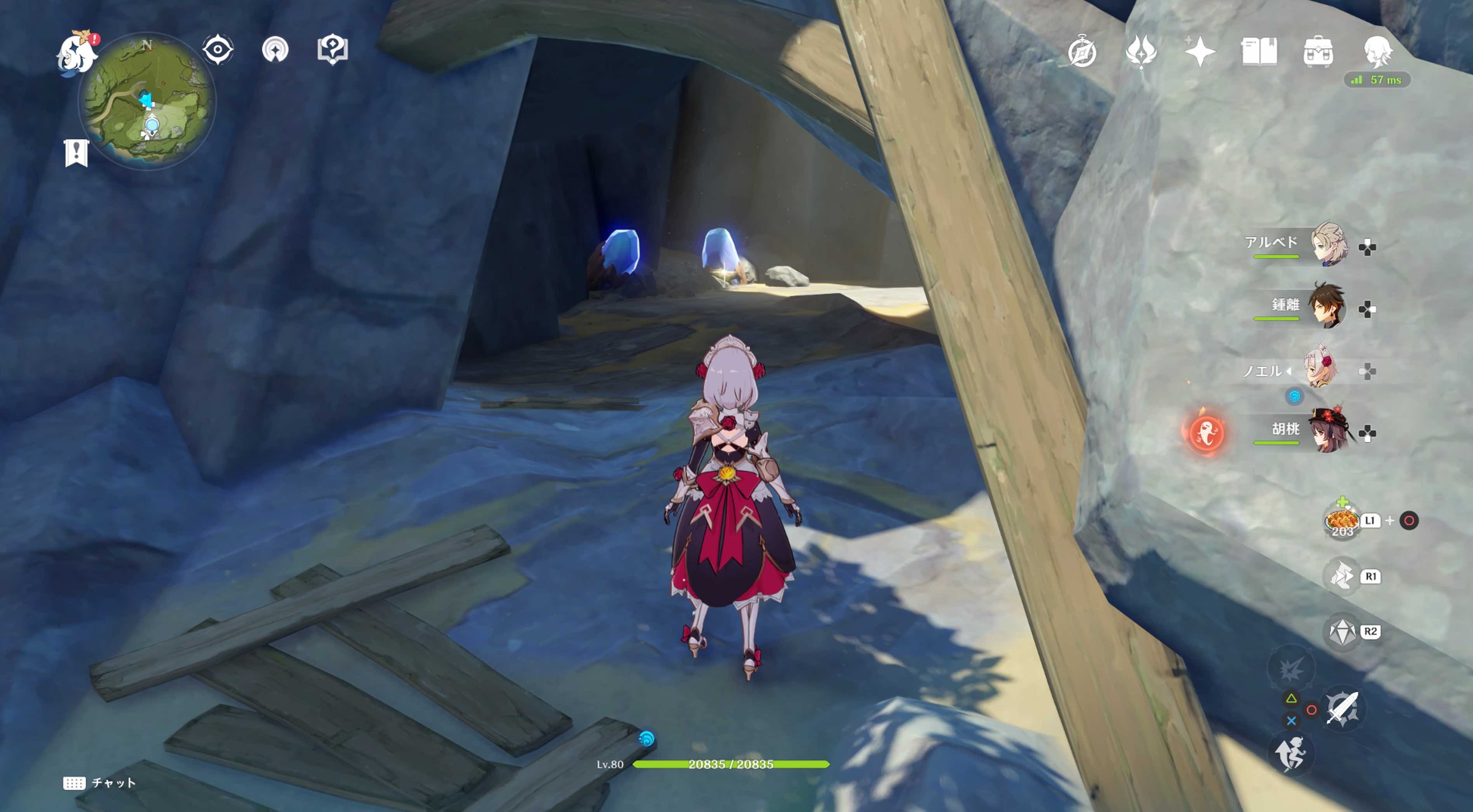 明蘊町ルート2②