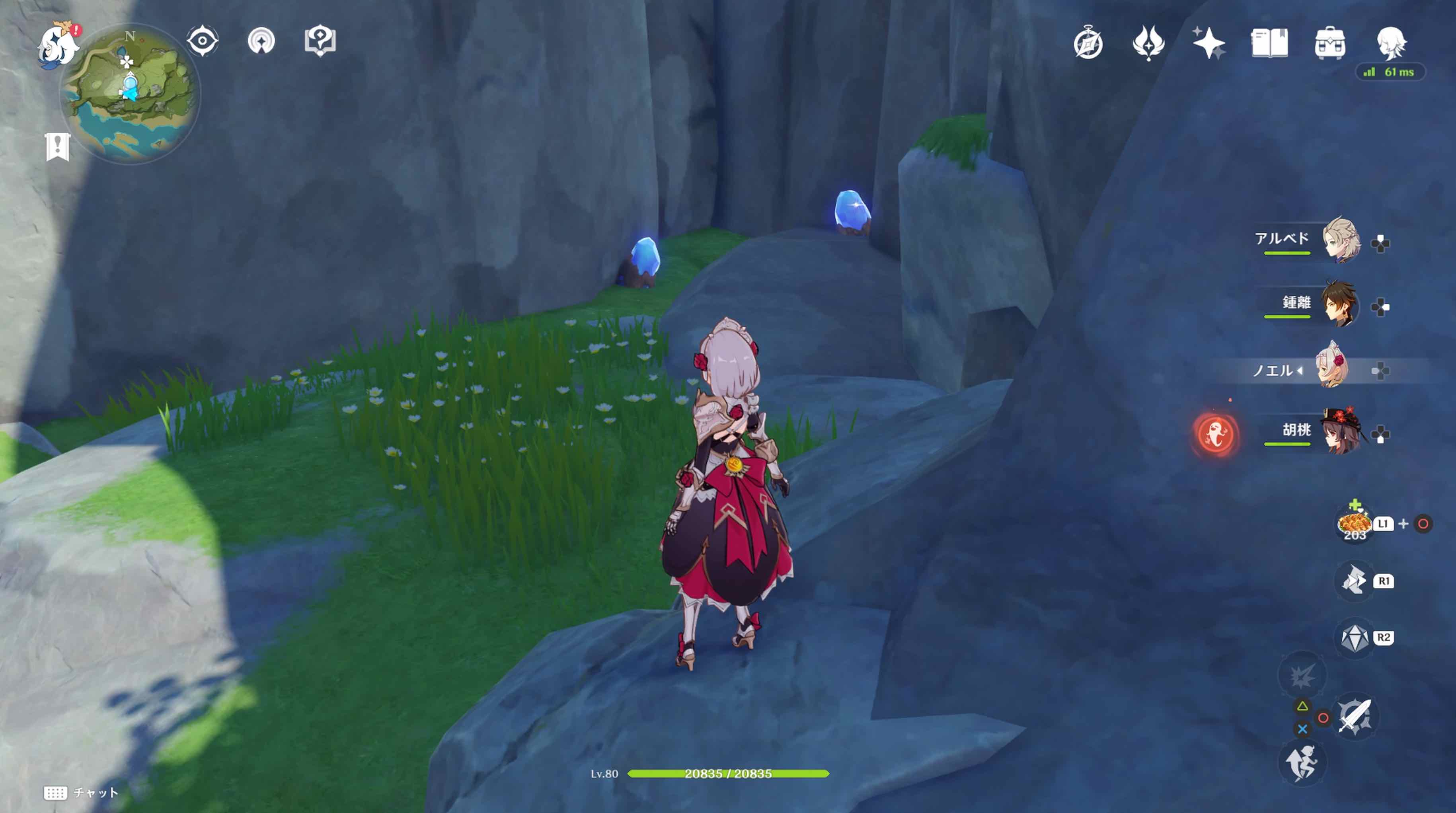 明蘊町ルート2①