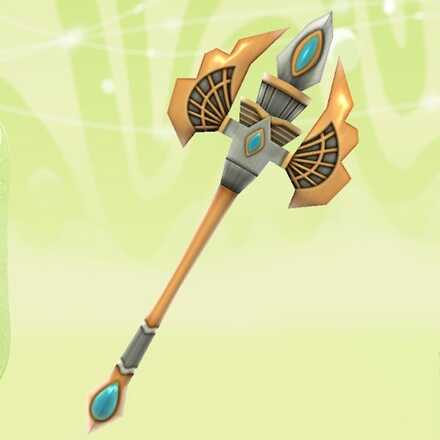 だいしんかんのつえ画像