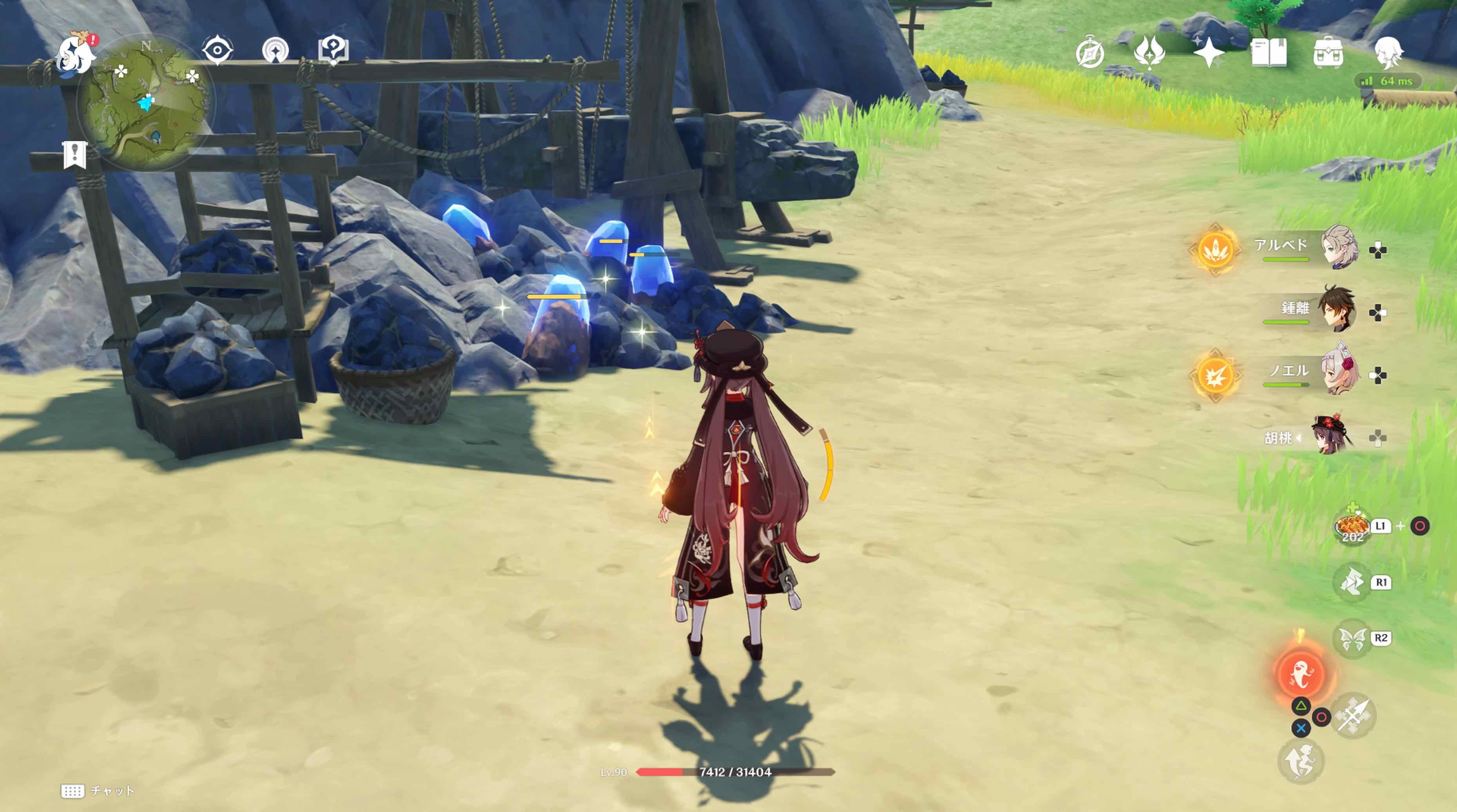 明蘊町ルート1④