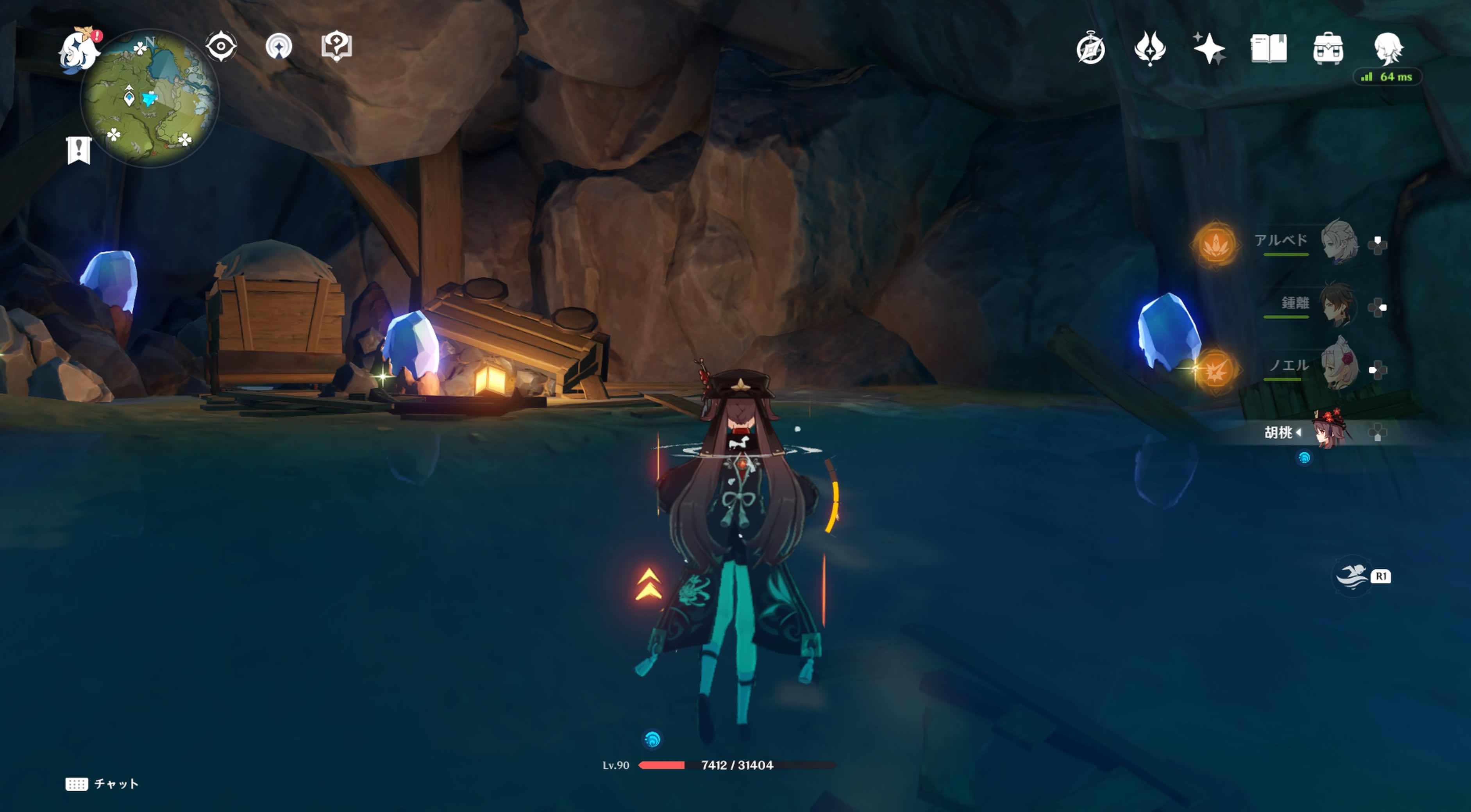 明蘊町ルート1①