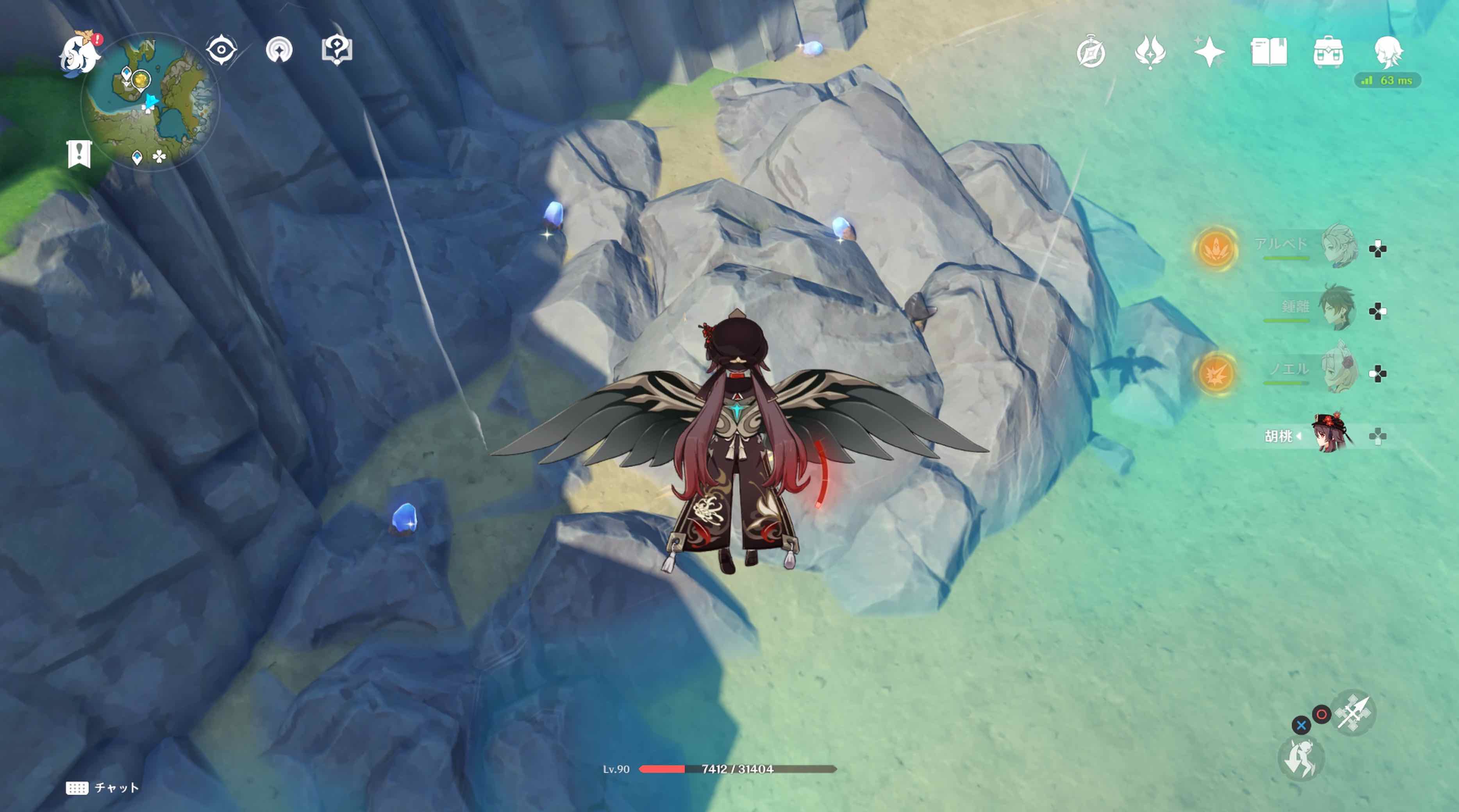 明蘊町ルート1②