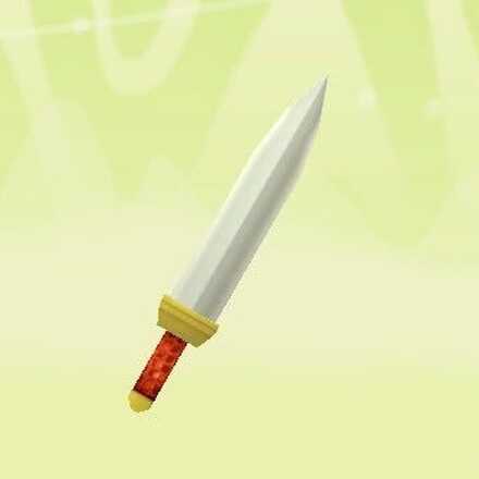 みならいダガー画像