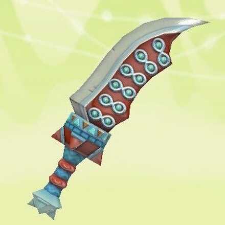 おうけのダガー画像