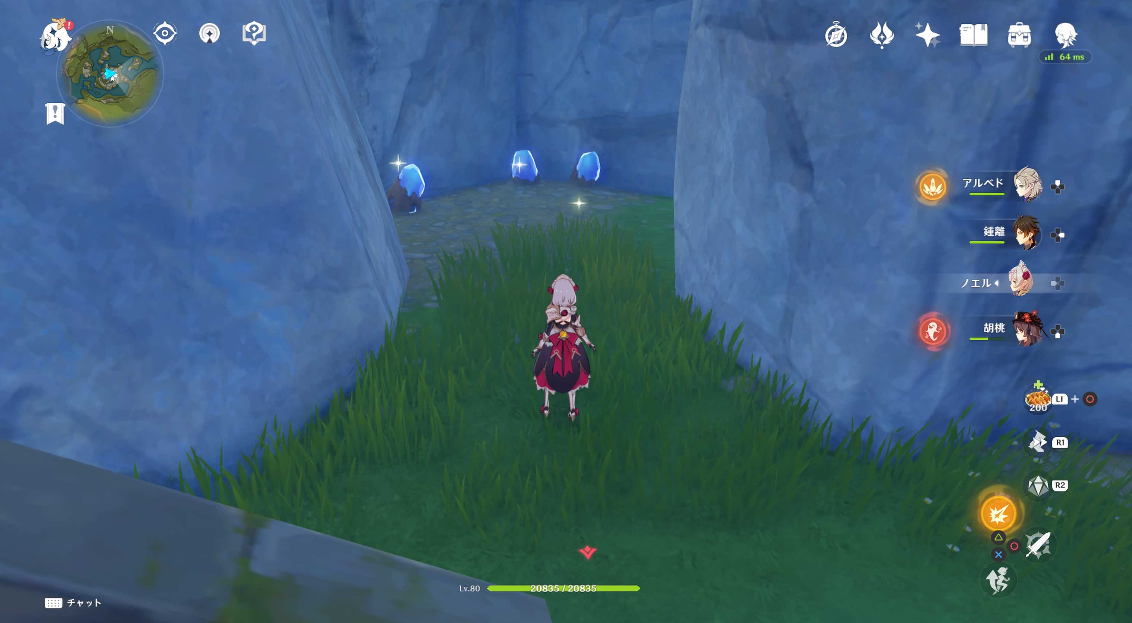 璃沙郊ルート④