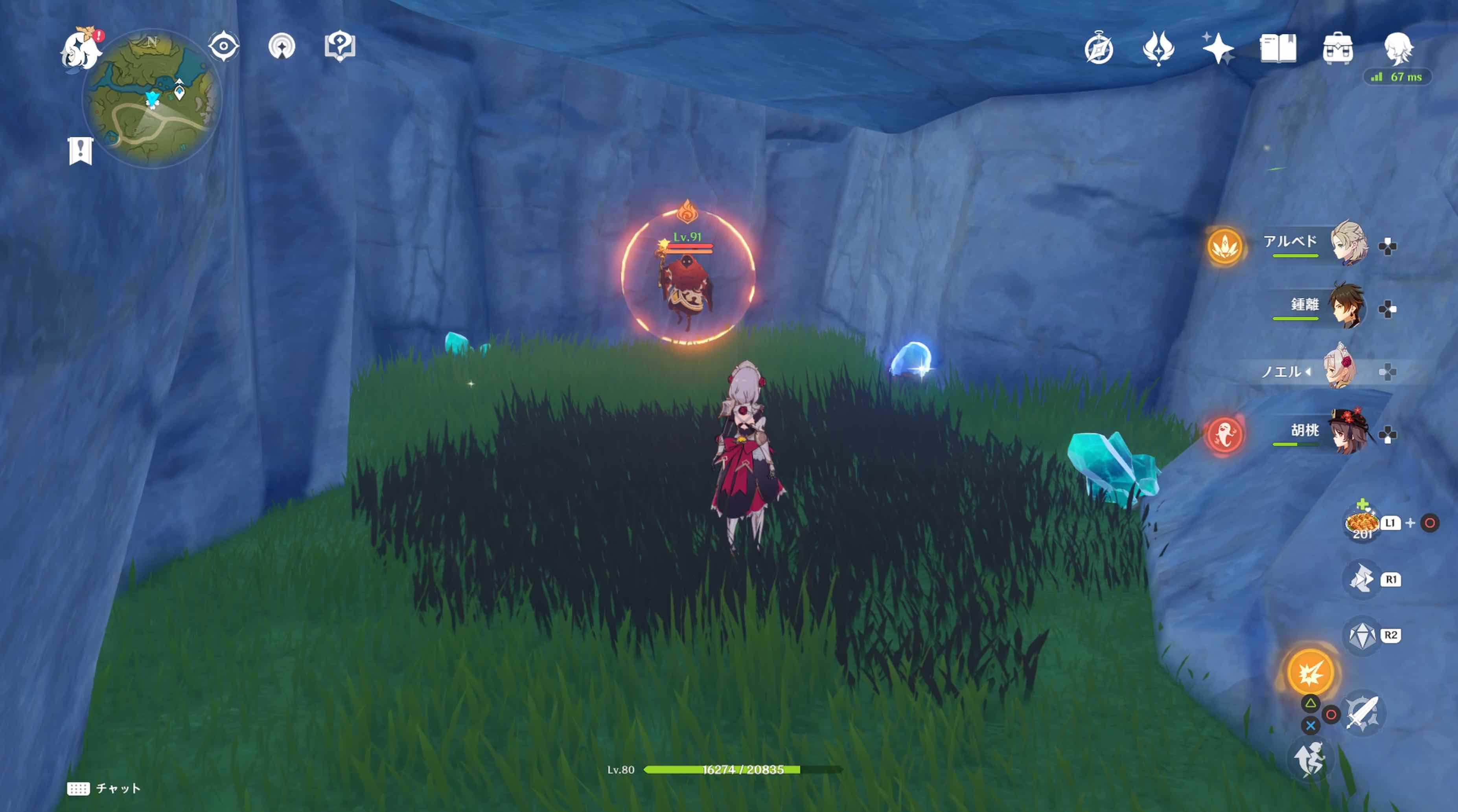 璃沙郊ルート③