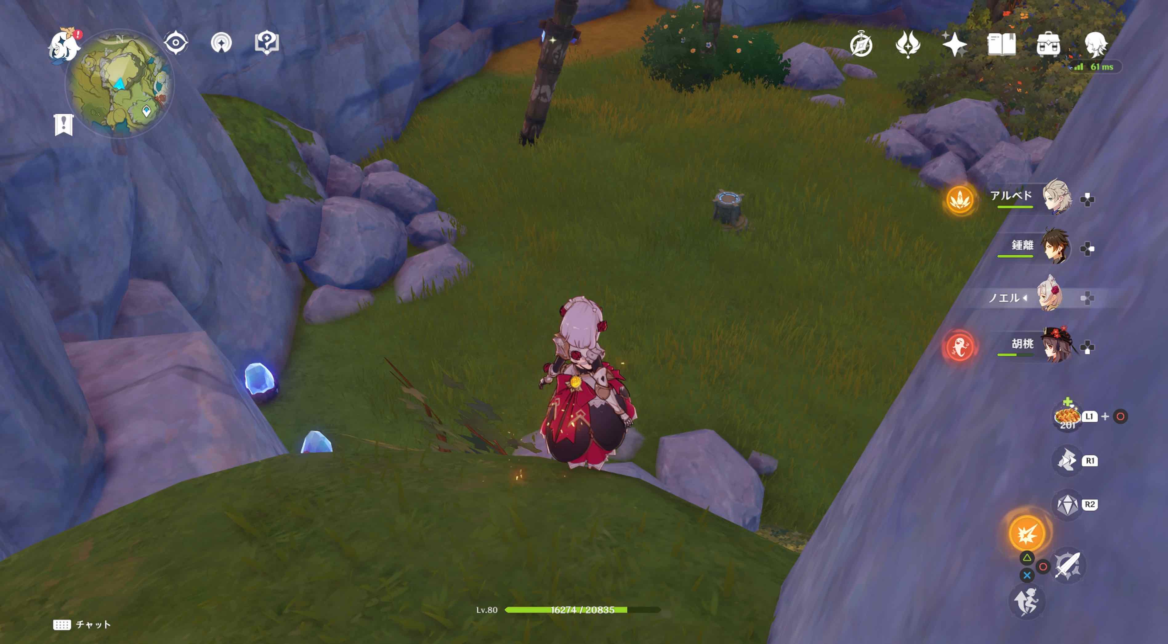 璃沙郊ルート②