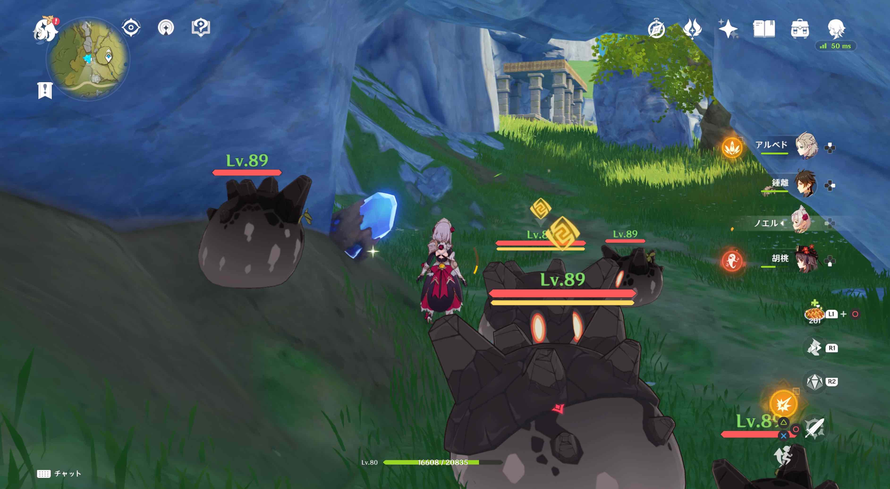 璃沙郊ルート①