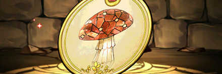 【7344】ベニテングタケの標本