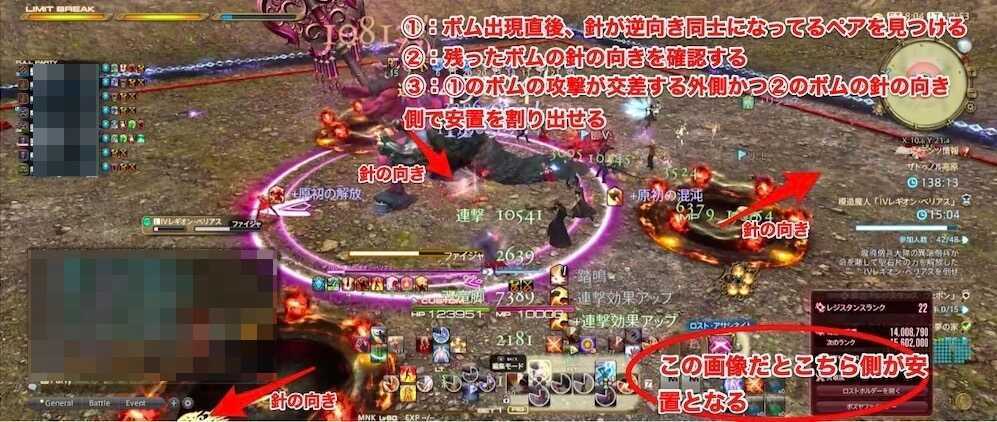 スクリーンショット 2021-05-27 20.15.43.jpg