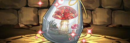 【7376】ベニテングタケのハーバリウム