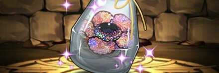 【7380】ラフレシアのハーバリウム