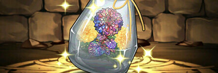 【7372】ダリアのハーバリウム