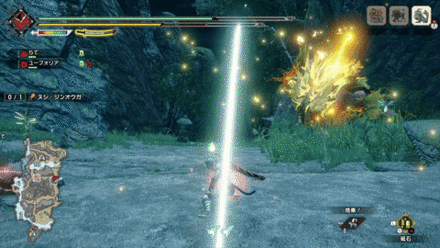 ヌシジンオウガ雷柱連携技