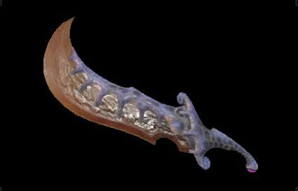 アミナスシャムシールの画像