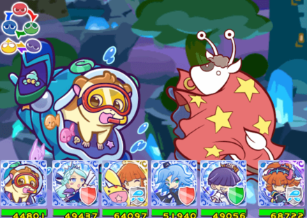 具体的な攻略方法