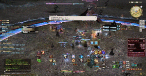 エルネイス範囲攻撃