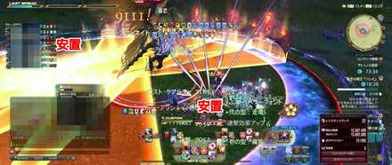 スクリーンショット 2021-05-28 18.23.47.jpg